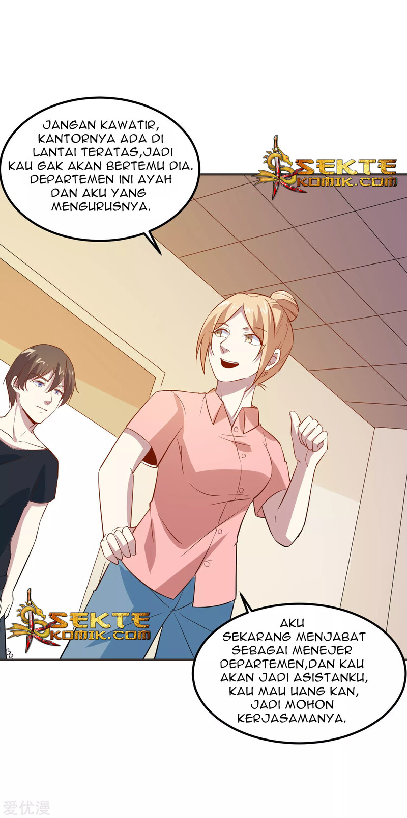 Godly Mobile Game Chapter 19 Gambar 26